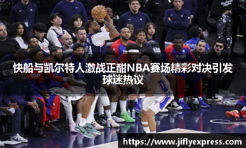MK体育官网