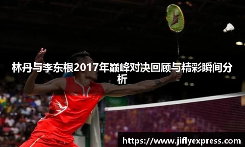 MK体育官网入口