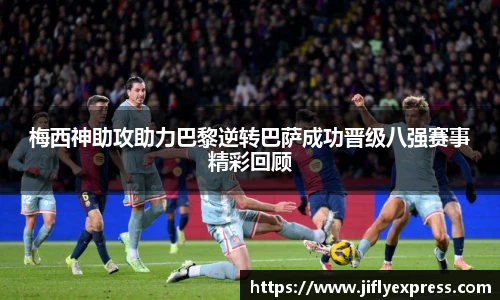 MK体育