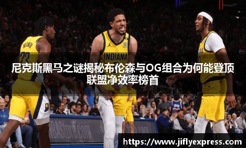 MK体育官网