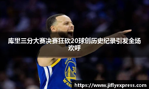 MK体育官网
