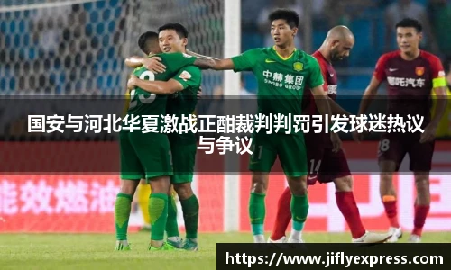 MK体育官网
