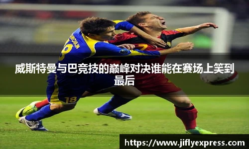 MK体育官网