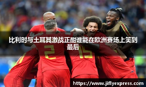 MK体育官网入口