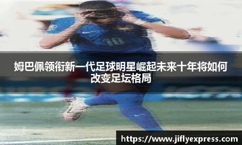 MK体育官网