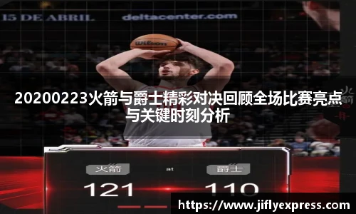 MK体育登录入口