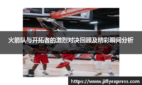 MK体育登录入口
