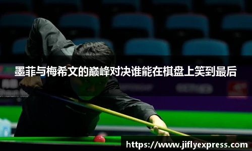 MK体育官网入口
