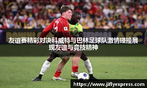 MK体育登录入口