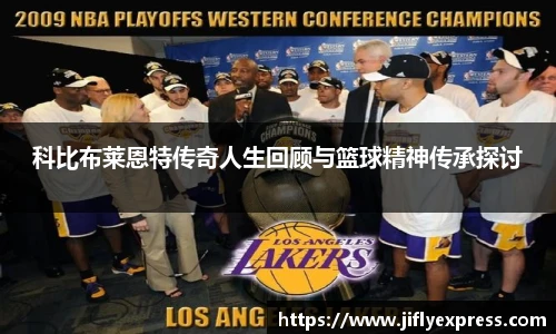 MK体育登录入口