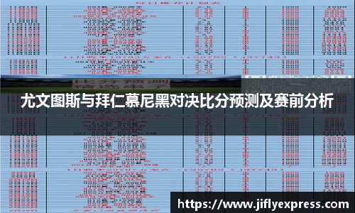 MK体育