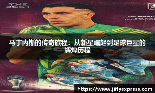 MK体育官网