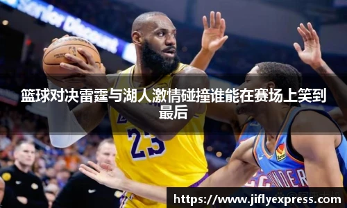 MK体育登录入口