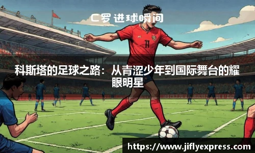 MK体育官网入口