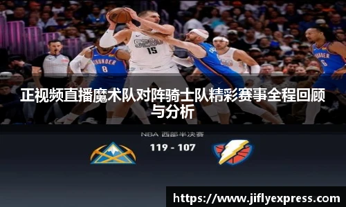 MK体育登录入口