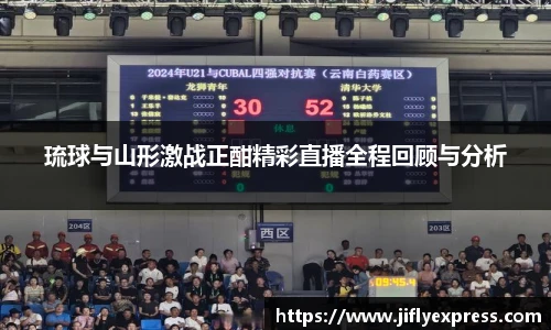 MK体育官网入口